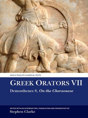 cover image of Greek Orators VII